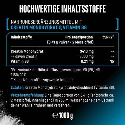 Креатин Монохидрат - 1000 gr (293 дози x 3410 mg) | German Elite Nutrition