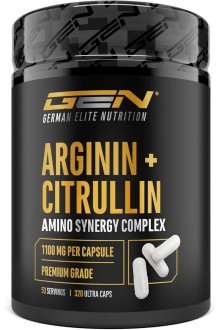 Аргинин + Цитрулин 1100mg на капсула - 320 капсули | German Elite Nutrition - Германия
