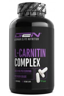 Л-Карнитин троен комплекс (aцетил, тартрат, фумарат) 3000mg - 120 капсули | German Elite Nutrition