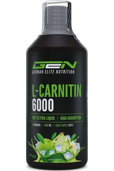 6000 mg l carnitine Л-карнитин с витамин Б6 (зелена ябълка) 5 to enhance your Nordic Naturals Recovery Plus, 5 Amino 1mq Quantity:3-bottles